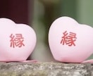 あなたを好きな人｜あなたを想う魂の真実お伝えします 誰かに想われているあなたへ。受け取る準備はできていますか？ イメージ5