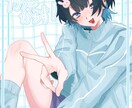 グッズ・イラスト・立ち絵あらゆるイラストを描きます 【納品最短即日!】納品の速度に自信あり イメージ3