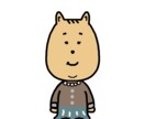 popアート描きます シンプルでPOPなアイコン/イラスト描きます！ イメージ3