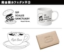 モニター価格！Tシャツのデザインデータを制作します 現役アパレル/グラフィックデザイナーが実務基準で仕上げます！ イメージ9
