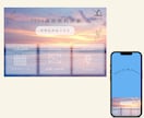 オシャレなLINEリッチメニューを作成します シンプル＆目を引くデザインで集客UPのお手伝いをします！ イメージ4