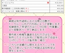 先着5名値引有り  VTuberの全て制作します 全行程完結！「なりたい」を形にします！ イメージ3