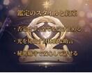 親子関係がうまくいかない原因を視ます なぜ関係がこじれるのか原因と今の状態を読み解きます イメージ9