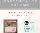 上品にSNS映え！洗練された線画イラスト作成します ファッショナブルであなたの雰囲気をやさしくデザイン。 イメージ2