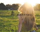 心と子宮にやさしく寄り添い、不安をスッと解放します がんばりすぎた心と子宮をゆるめ、本来のあなたに戻る癒しの時間 イメージ6