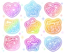 ネオンサイン風★可愛いネオンスタンプを作成します 商用可！Vtuber•配信者さんのグッズやSNS運用にも♪ イメージ2
