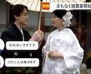 本物みたいなニュース速報風オープニング作成します 元アナウンサーさんのナレーション付で本格的です！ イメージ4