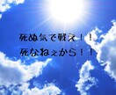 初心者中級者向けにバスケの悩みやスキルを伝受します 環境に恵まれなかった人を救いたい！先着5名まで500円です！ イメージ3