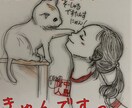 いけない恋愛、片思いに悩んでる方、相談にのります 何でも話して！あなたの味方です。 イメージ1