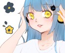 SNS等のアイコンイラスト作成します SNSアイコンを可愛いイラストにしたい方にオススメです☺️ イメージ4