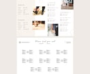 WEB席次表の冊子印刷用テンプレートお渡しします 【オプション】WEB席次表（スクレ）ご購入者様限定 イメージ5