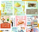 Web・SNS・広告バナーを丁寧に制作します ターゲット伝わるデザインをご提案します イメージ2