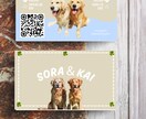 かわいい”うちの子”名刺をお作りしてます お写真メインでシンプルなデザイン イメージ6