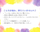 元マチアプ社員が回答！[女性限定]婚活相談乗ります 【女性限定】元マチアプ社員・結婚離婚経験者が教える婚活の本音 イメージ2