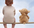 心のブロック解除してみませんか☆ブロック解除します！あなたの心を軽くします♫ イメージ3