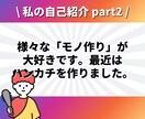 Instagramフォロワー六千人が辛口相談します ✨2024年5月にマネタイズ100万円達成✨ イメージ7