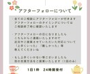 神経発達症（発達）について日記形式のご相談承ります 社会福祉士/養護教諭＊ADHD、ASD、軽度知的っ子育児中！ イメージ3