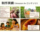EC商品画像制作｜魅力が伝わる1枚を作成します 忙しいEC運営者さんの味方！商品の魅力を丁寧に見える化！ イメージ3