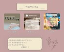 Instagram投稿画像を作成します 子育て・ママ向け！デザイン作成時間は子供との時間に､､､！ イメージ2