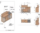 今あるお店のお悩み解決のお手伝いをいたします お店のことで悩み事がある際は何でもご相談ください！！！ イメージ4