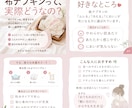 バナー・Web画像を低価格・高品質で制作します 修正無料対応！伝わるデザイン制作します！ イメージ10