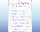 恋愛占い｜恋のタイミングと未来を読み解きます 片思い・復縁・交際中。 恋の行方と未来を知りたいあなたへ イメージ2