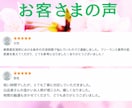 Webライター副業⭐初心者さんのお悩み相談聴きます 案件獲得/ブログ/AI活用/note✨やさしくアドバイス イメージ4