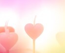 あなたの心を取り出して揉みほぐします ハートキャッチヒーリングで心も体もリラックス♡ イメージ1