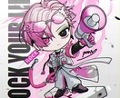 ミニキャラ絵を制作します 2～3等身のミニキャラが得意です！ イメージ1