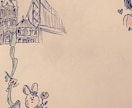 心を込めて手紙を書きます 晴れの時も雨の時も手紙で寄り添えればと思います。 イメージ2