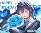 快筆！配信サムネやアイコン・記念日イラスト描きます お見積りだけでもOK！気軽にご相談ください！ イメージ5