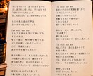 30日間、交換日記であなたを観測します 30日間のあなたを最後に一つの歌にします。 イメージ3