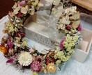 ハンドメイド　ドライフラワー　リース　承ります 記念日　プレゼント　ハンドメイド　１点もの イメージ7