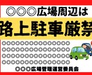 地域活動や小規模イベント等のチラシなど作成します 素人作業ですが簡単なチラシなど作ります！ イメージ1