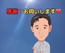 片想い、彼氏、ご主人のいる貴女の心に寄り添います 自己分析であなたの特性を知りご自分を高めながら生きやすく イメージ4