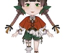 SNS・アイコン・活動用に｜イラスト描きます バストアップやミニキャラのイラストを描きます！ イメージ5