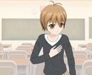 あなたの苦しい事を伺います 話して心が軽くなりますように。男性が対応致します。 イメージ1