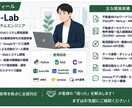 Excel・GAS・Pythonで業務自動化します 現役SEが業務の手間を自動化します イメージ4