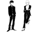 歌ってみたなどmvをイラスト制作から全て行います ボカロ.歌みた.オリ曲 全て承ります！ イメージ4