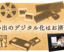 綺麗なLPのメインビジュアル画像を2案作ります LPで一番目に止まるメインビジュアル（キービジュアル）制作 イメージ1