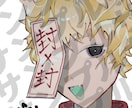 受注者様のこだわりアイコンイラスト作成いたします SNS用イラスト修正無制限、最安価1000円で受け付け中 イメージ7