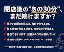 クチコミ返信をAIがお店の口調で下書きします 低評価に悩む時間を、ゼロに。AIが下書き、あなたは貼るだけ イメージ2