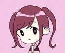 シンプルでかわいいアイコン描きます SNSのアイコンにシンプルなかわいいイラストはどうですか？ イメージ7