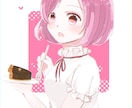 4月迄限定価格☆格安で可愛いアイコンお描きします 無料で修正何回でも可能！あなただけのアイコンお描きします イメージ4