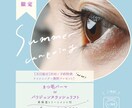 Instagramの投稿用画像3枚作成します お洒落なだけじゃない、目に止まる届くデザインをお届けします イメージ3