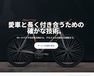 格安でホームページ制作いたします AIでコーディングを行います。 イメージ1