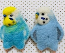羊毛フェルト世界に一つ小動物ペットブローチ作ります 羊毛フェルトで作製します。オンリーワンをあなたに^_^ イメージ7