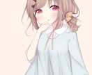 かわいい&ゆるふわなアイコン☆彡描きます ほんわか抱きしめたくなるようなイラストおうけいたします！ イメージ1