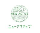 プロデザイナーがハイクオリティなロゴを制作します スピーディーにハイクオリティーなロゴマークをご提供！ イメージ3