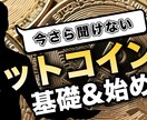 クオリティー&スピード重視 / 動画編集承ります 長期のご依頼も大歓迎です！1本1本丁寧に対応致します イメージ3